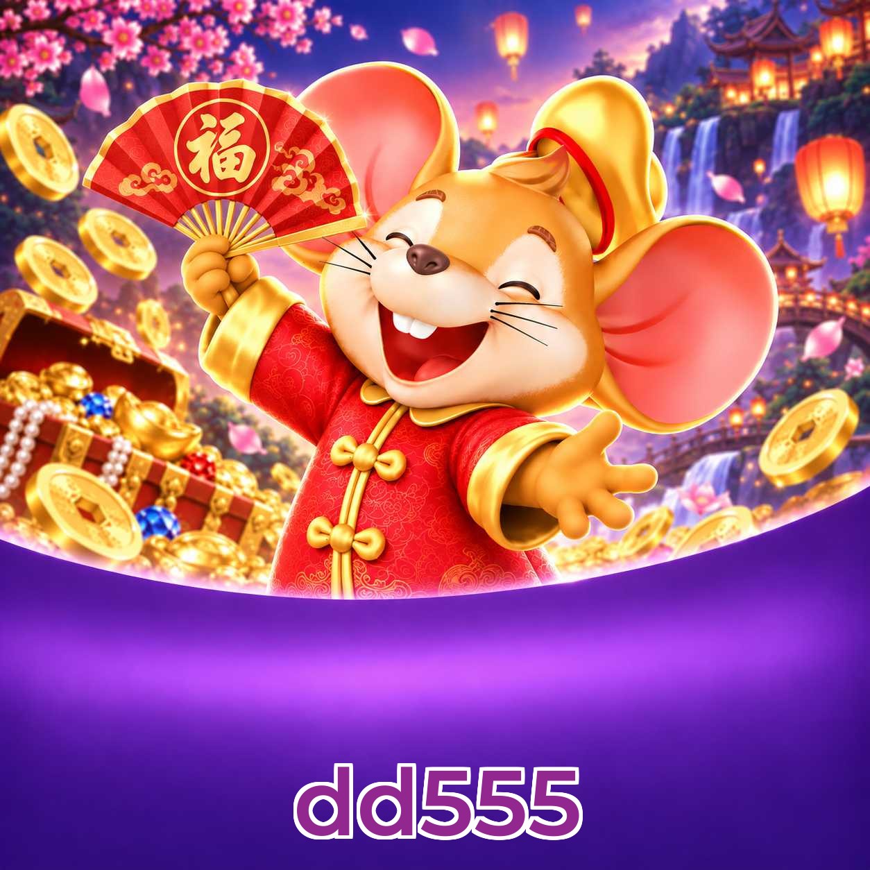dd555 atualizar e desinstalar app