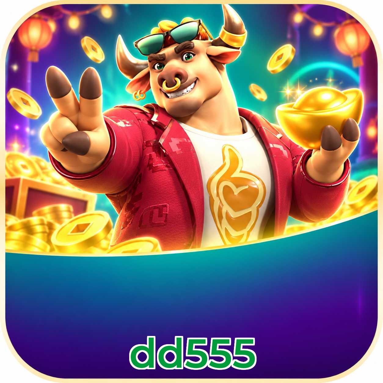dd555 Logo