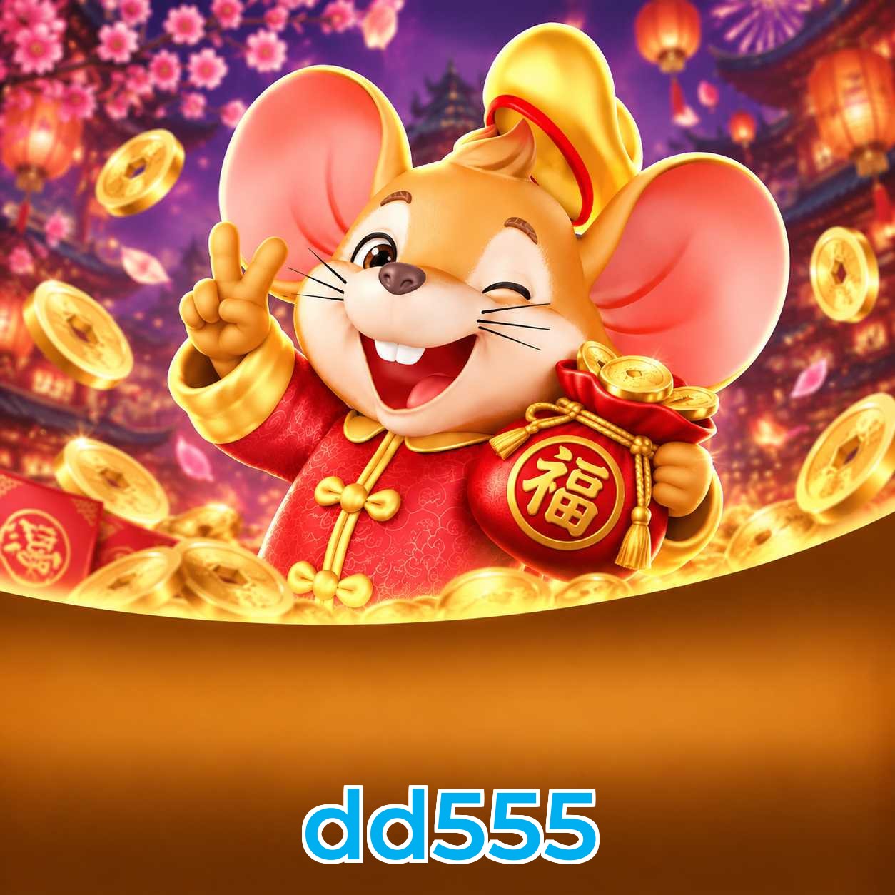 dd555 App vs Web