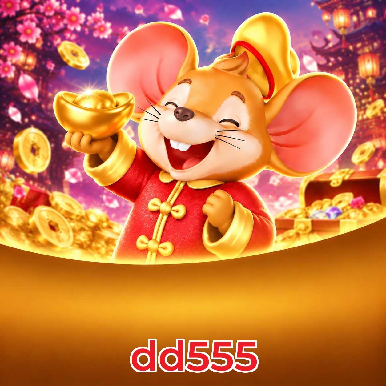 dd555 Security Analysis
