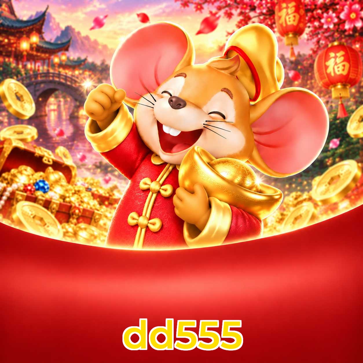 dd555 Logo
