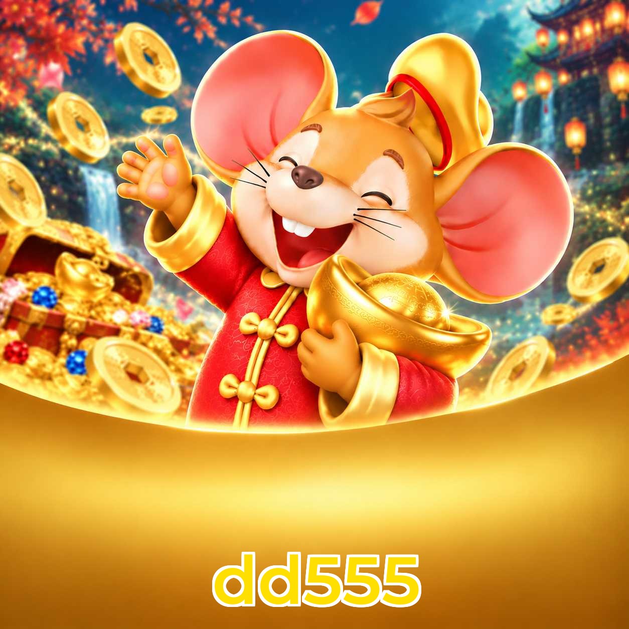 dd555 Logo