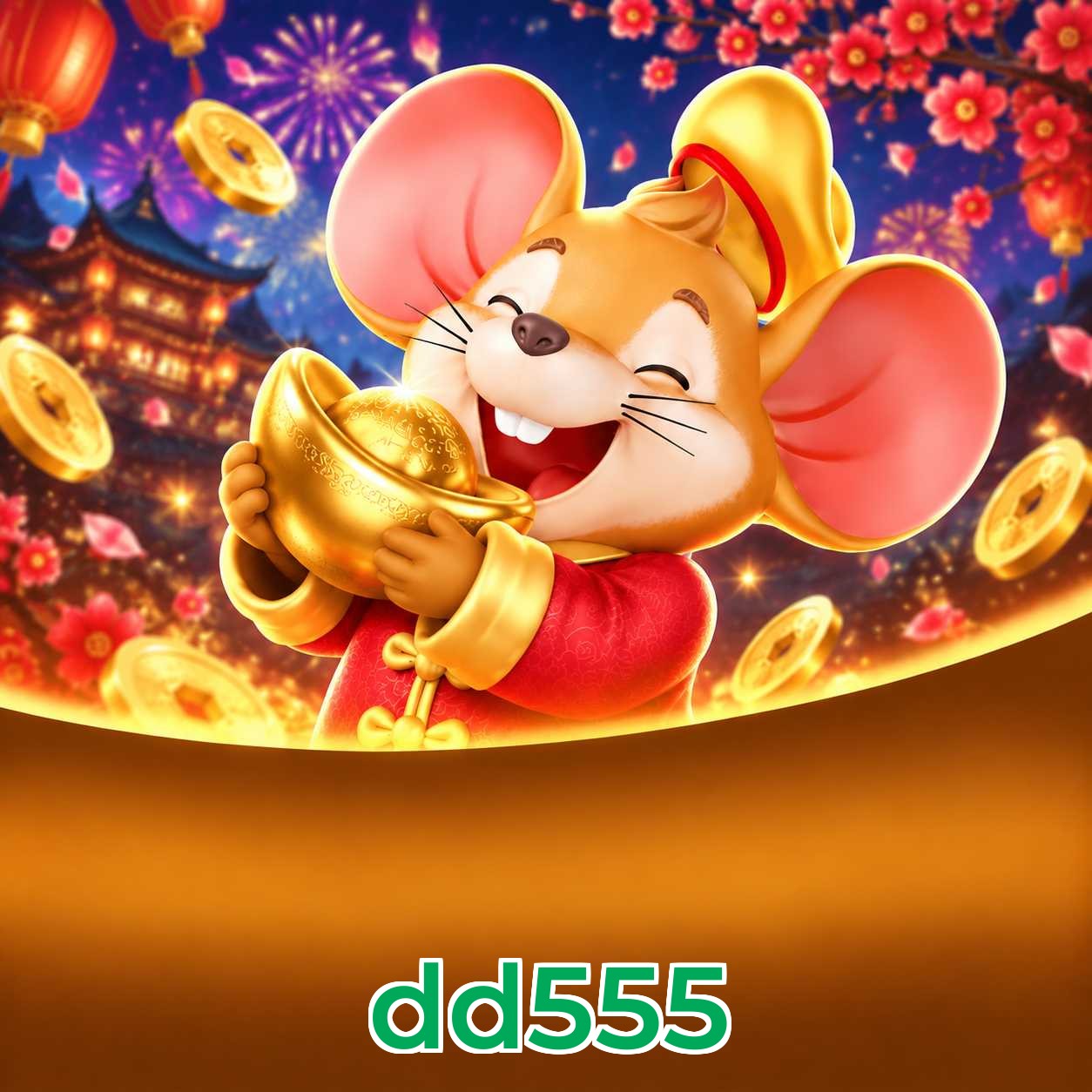 dd555 Lottery FAQ