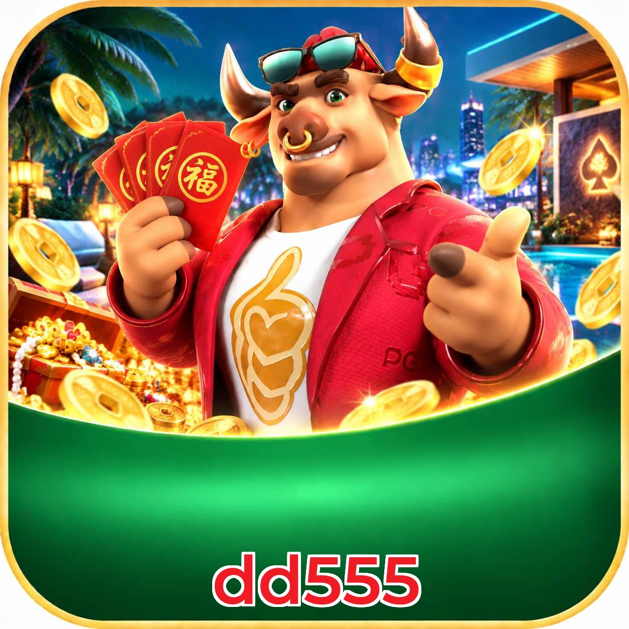 dd555 Logo