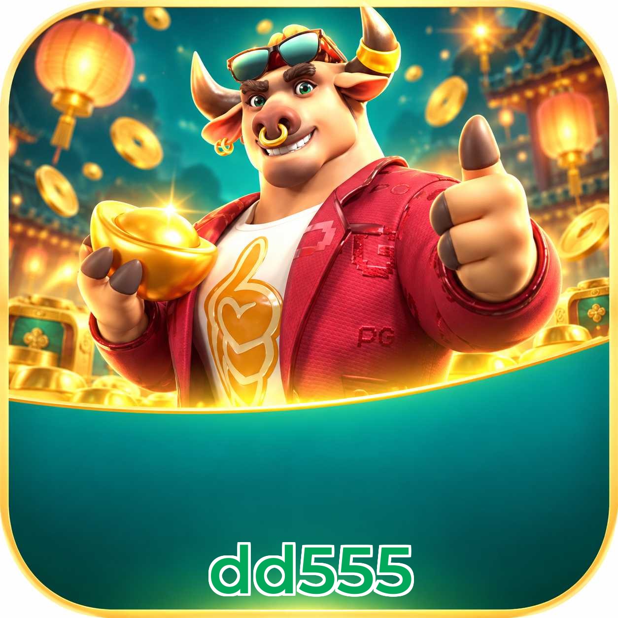 dd555 Logo