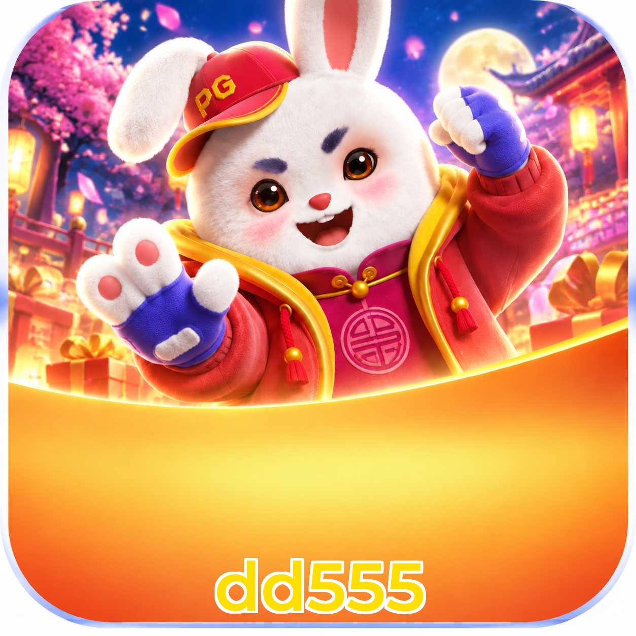 dd555 Compatibilidade
