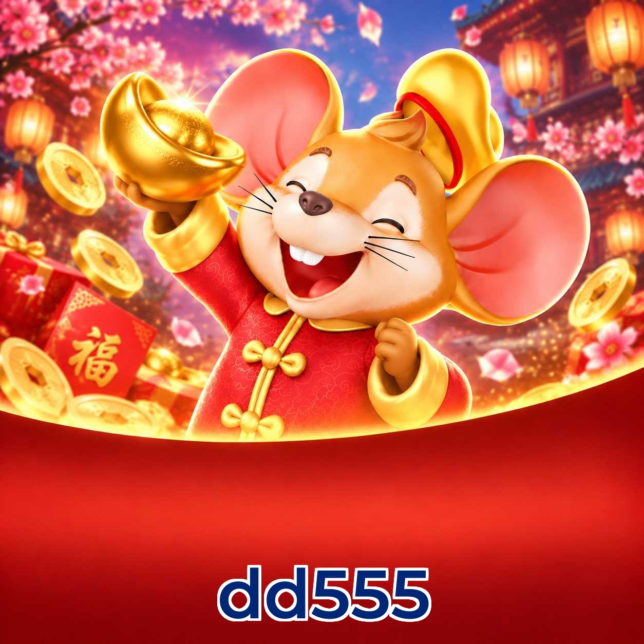 dd555 Promotions