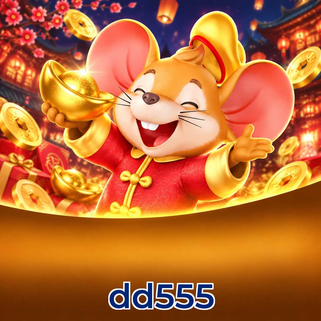 dd555 Logo