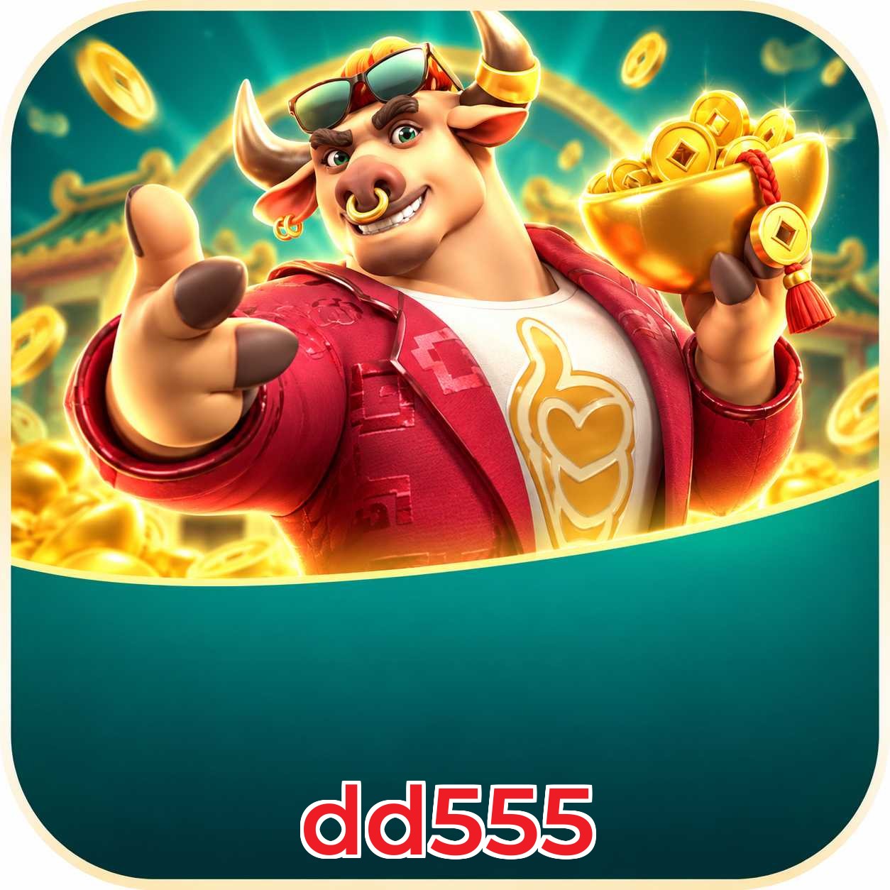 dd555 FAQ