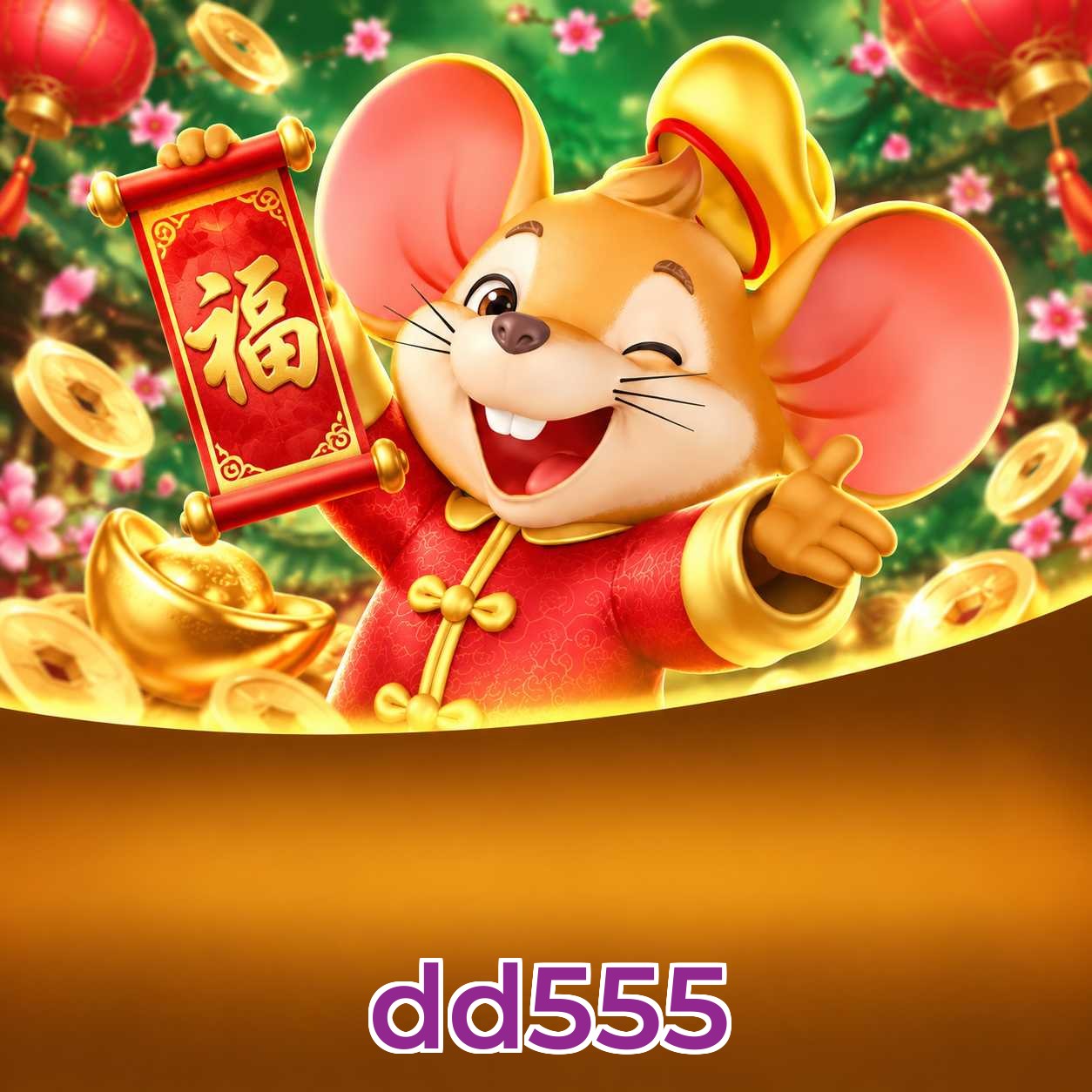 dd555 Betting Limits